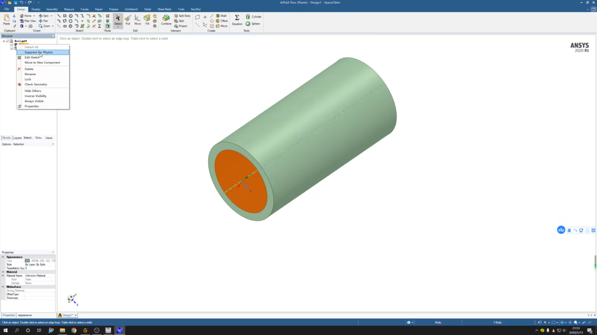 Ansys Fluent 操作界面 01