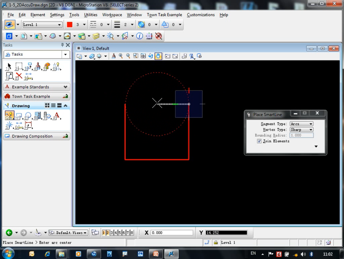 MicroStation 操作界面 05