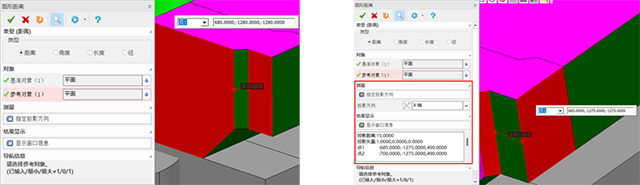 图形距离 01