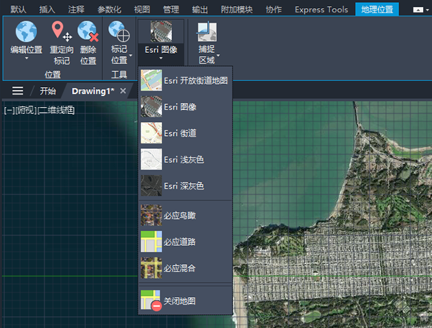 AutoCAD Esri 地图3