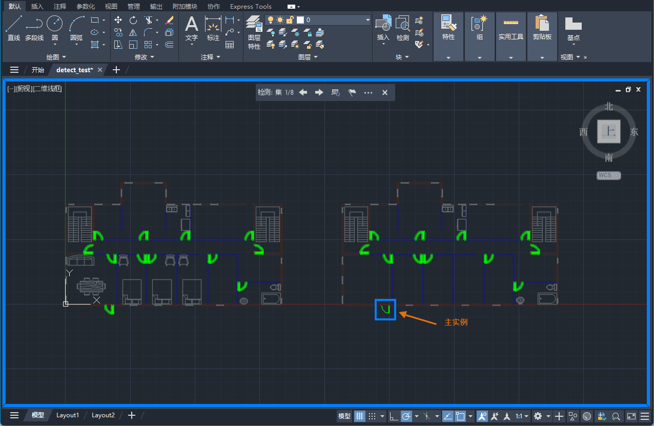 AutoCAD 智能块：对象检测技术预览3