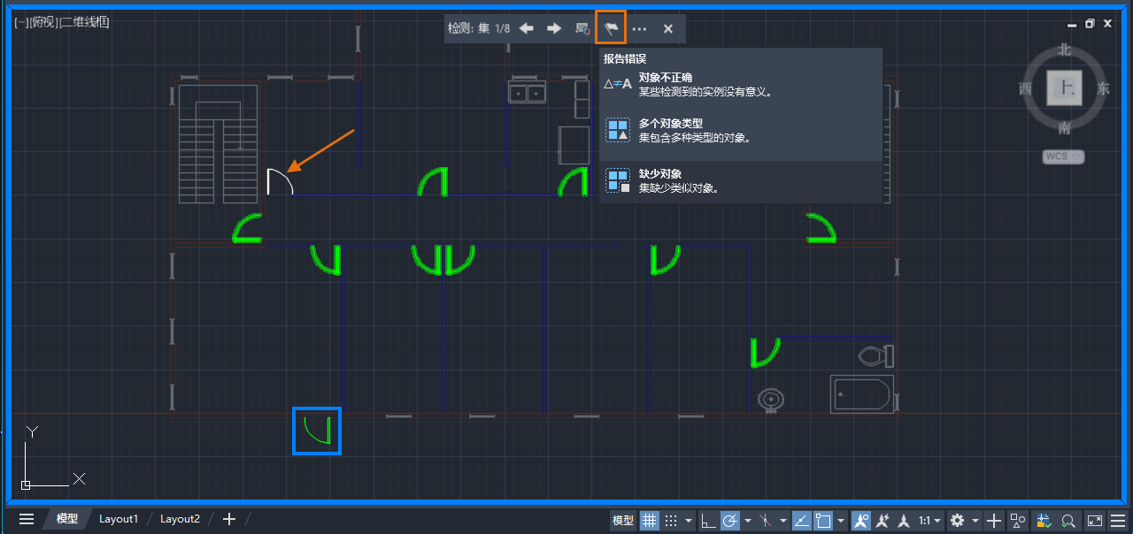 AutoCAD 智能块：对象检测技术预览4