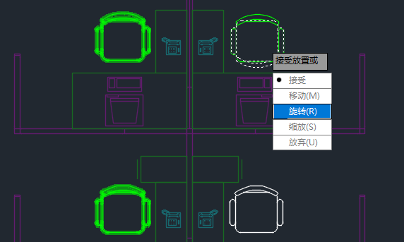 AutoCAD 智能块：搜索和转换2