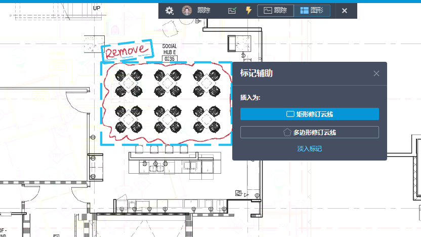 AutoCAD 标记输入和标记辅助1