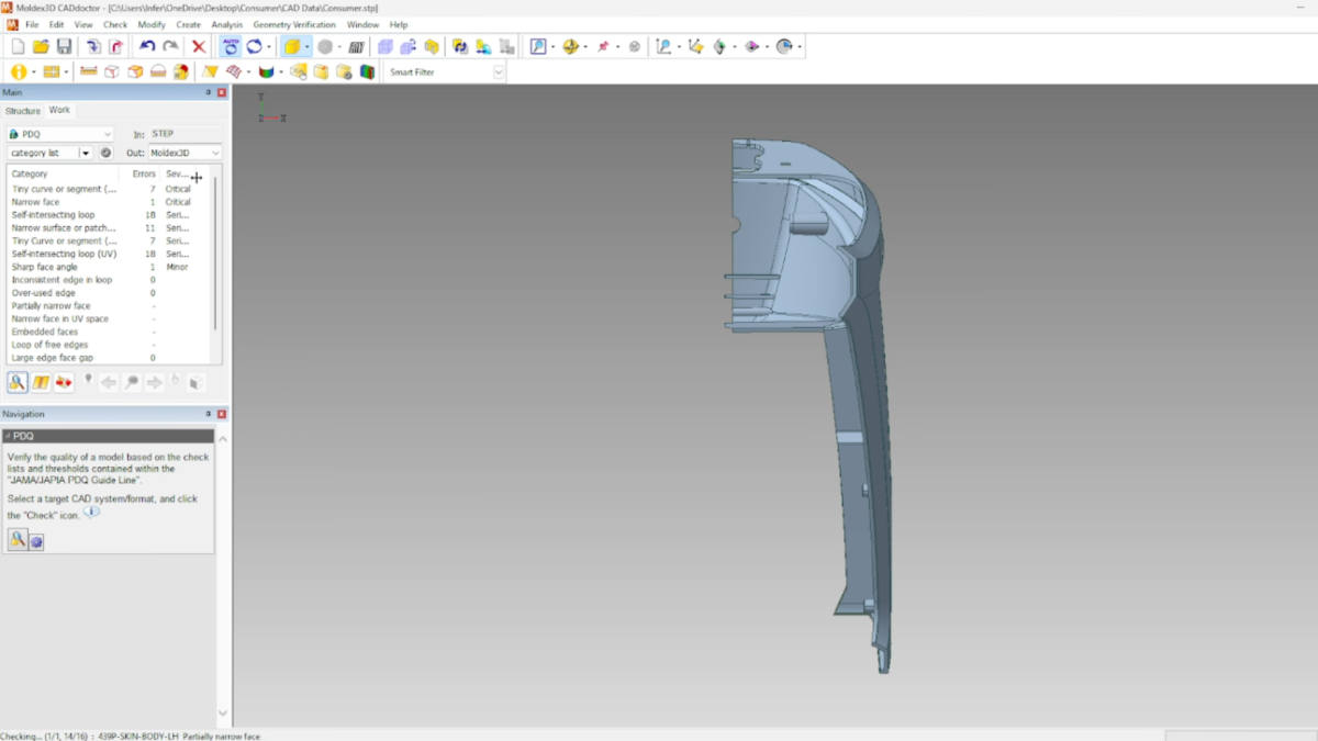 Moldex3D 2023 操作界面1