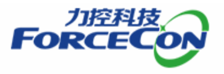 力控物流仓储管理平台ForceCon-WMS