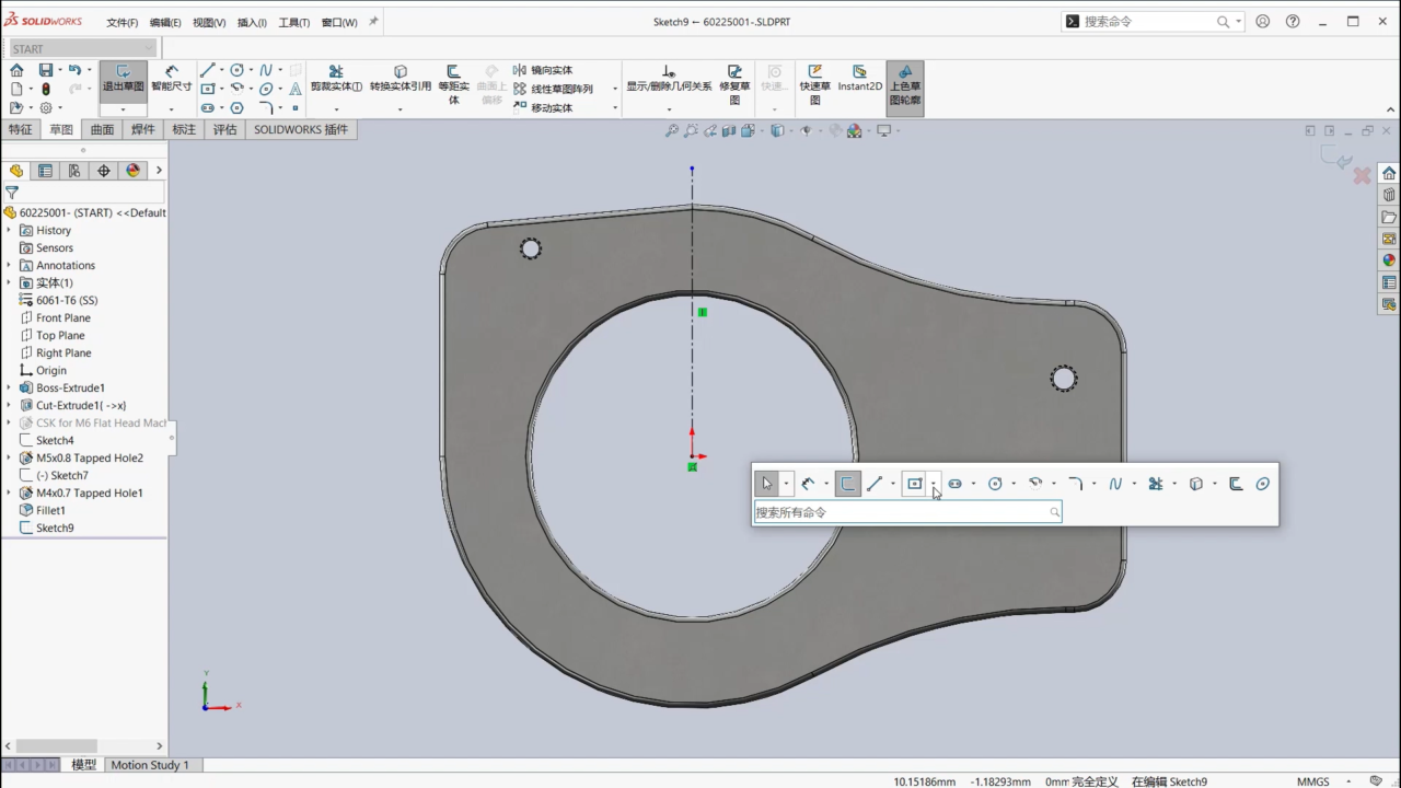 SolidWorks 3D CAD软件界面2