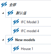 Tekla Structures 其他互操作性改进1