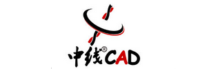 中线CAD