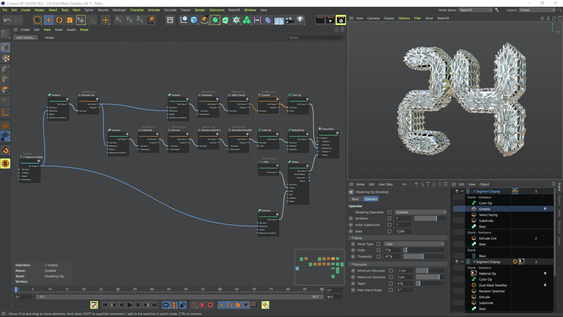 cinema 4d 2024最新更新 1