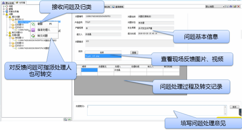 华天软件PLM携手渤海活塞无纸化使工艺与生产零距离